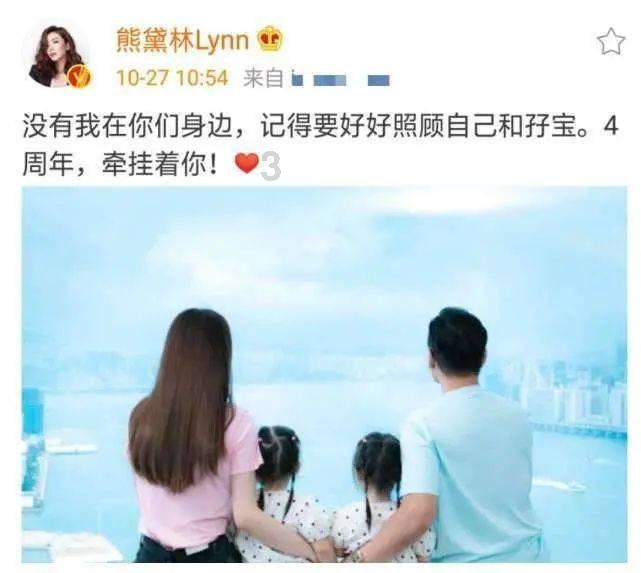 2013年,黑龙江八岁女童被老师打成重度残疾,其父亲含恨离世