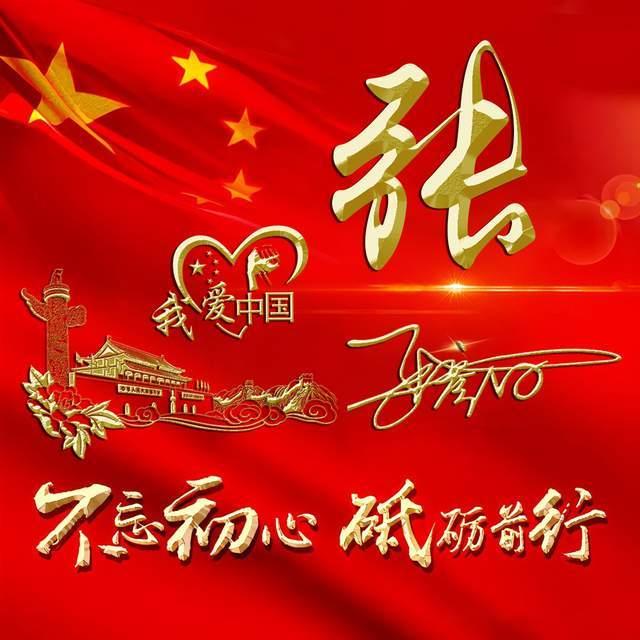 进击的城堡